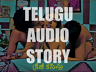 Telugu Audio Story - Foolish Cozins